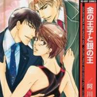  ����� Golden Prince and Argent King <small>Story & Art</small> 